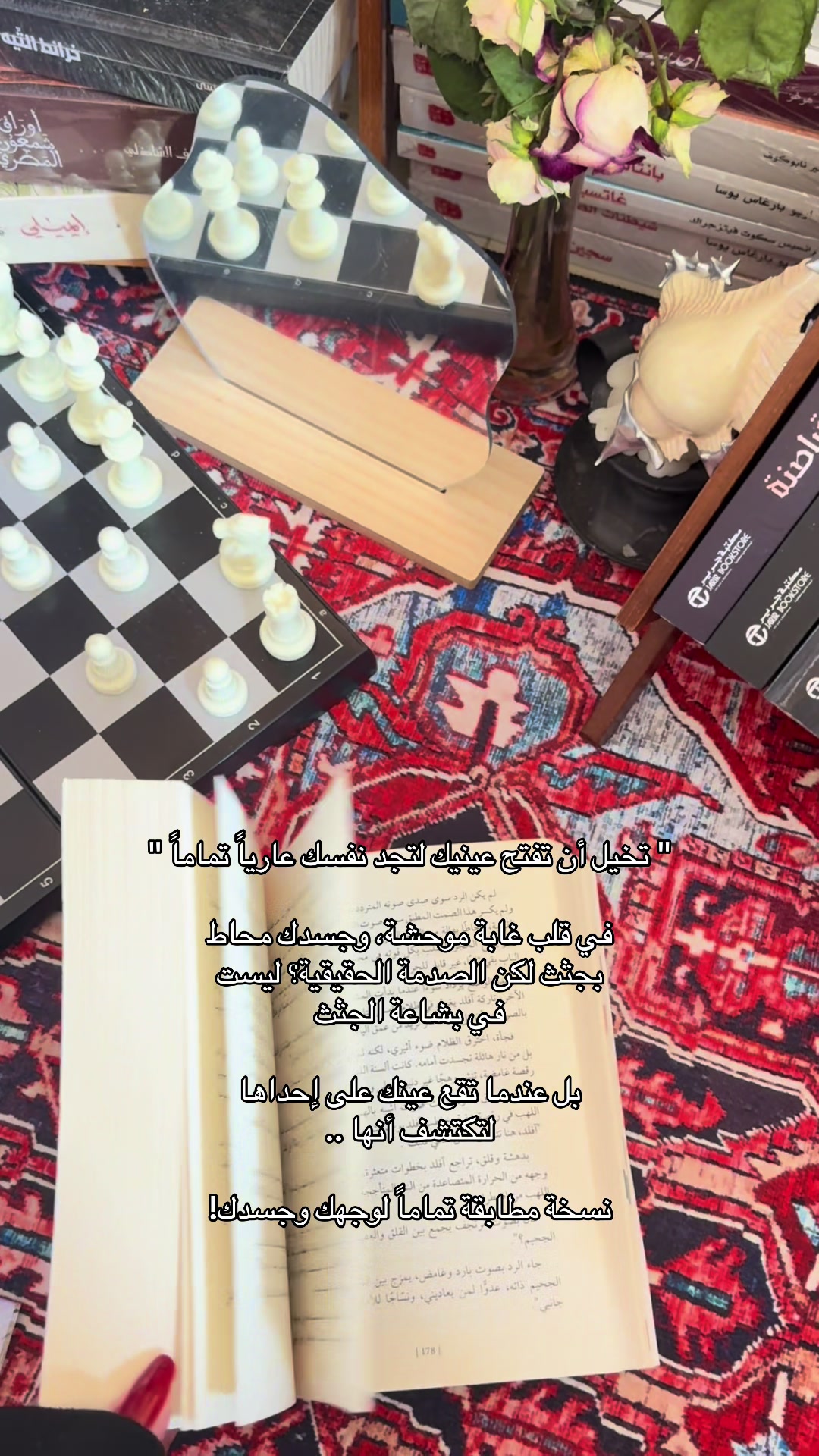 @Rena🪐༘⋆ᓭི༏ᓯྀ