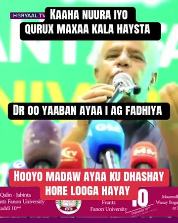 @HOGAMIYE KOXEED