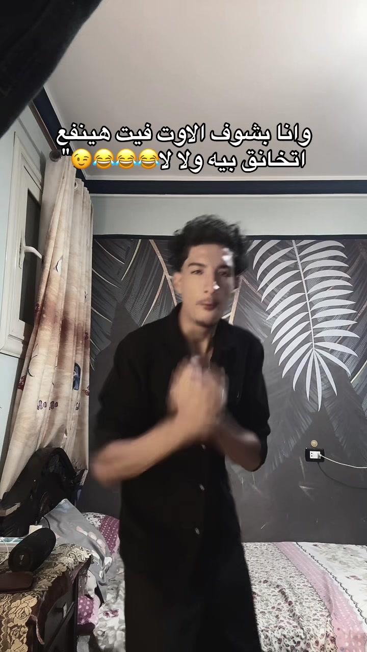 @مـارٍۈ🐺🥊