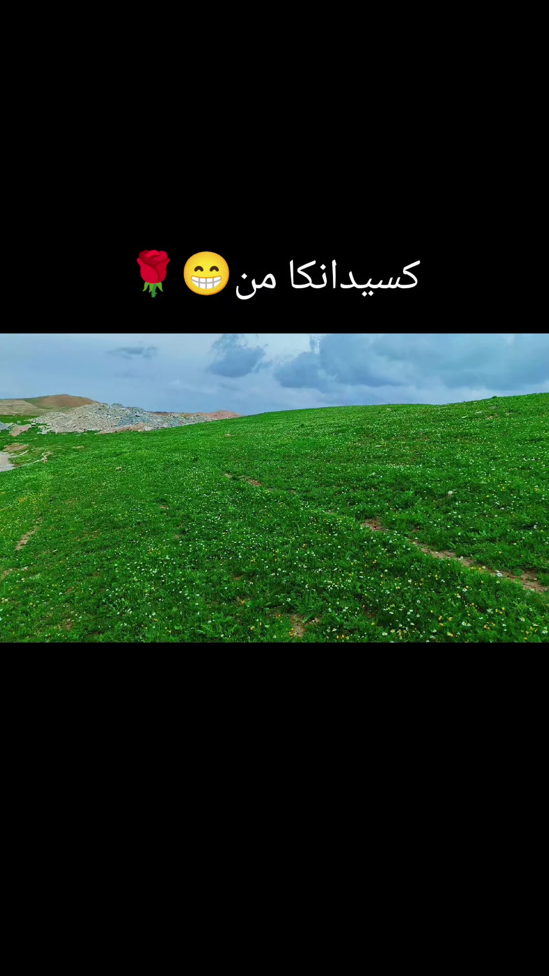 @فلك 🖋✉️