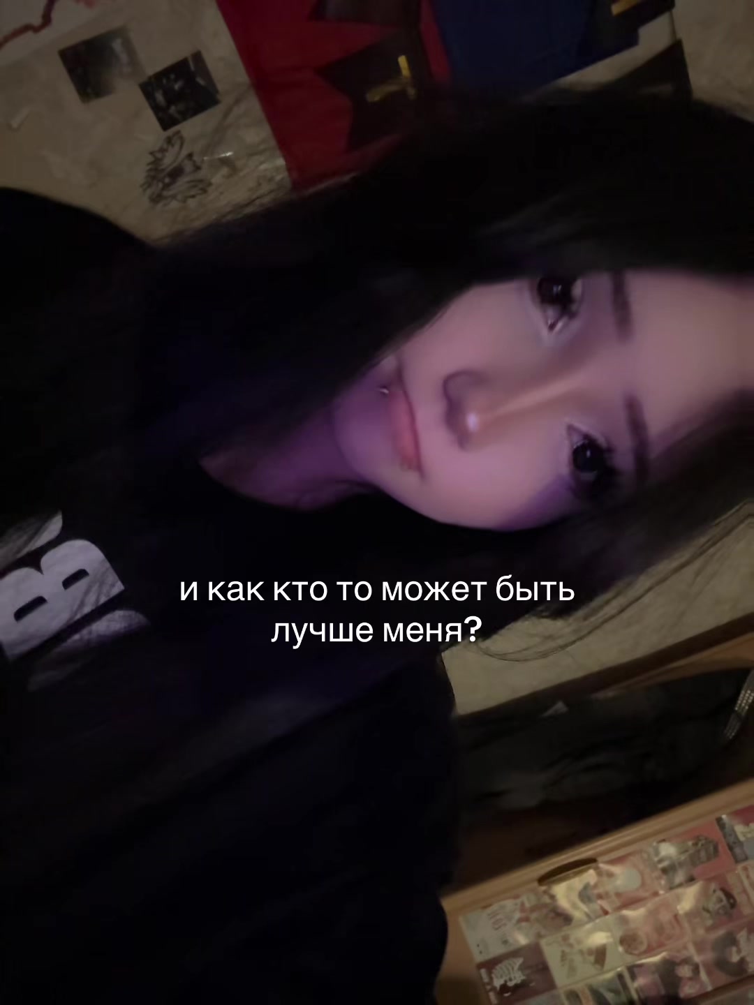 @тгк:@M3tad0