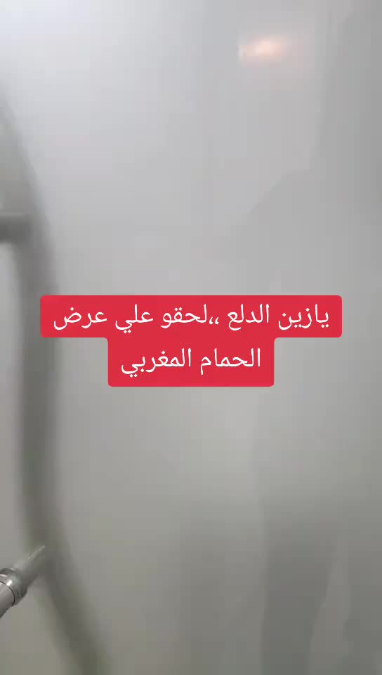 @,كوفير $كشخة,