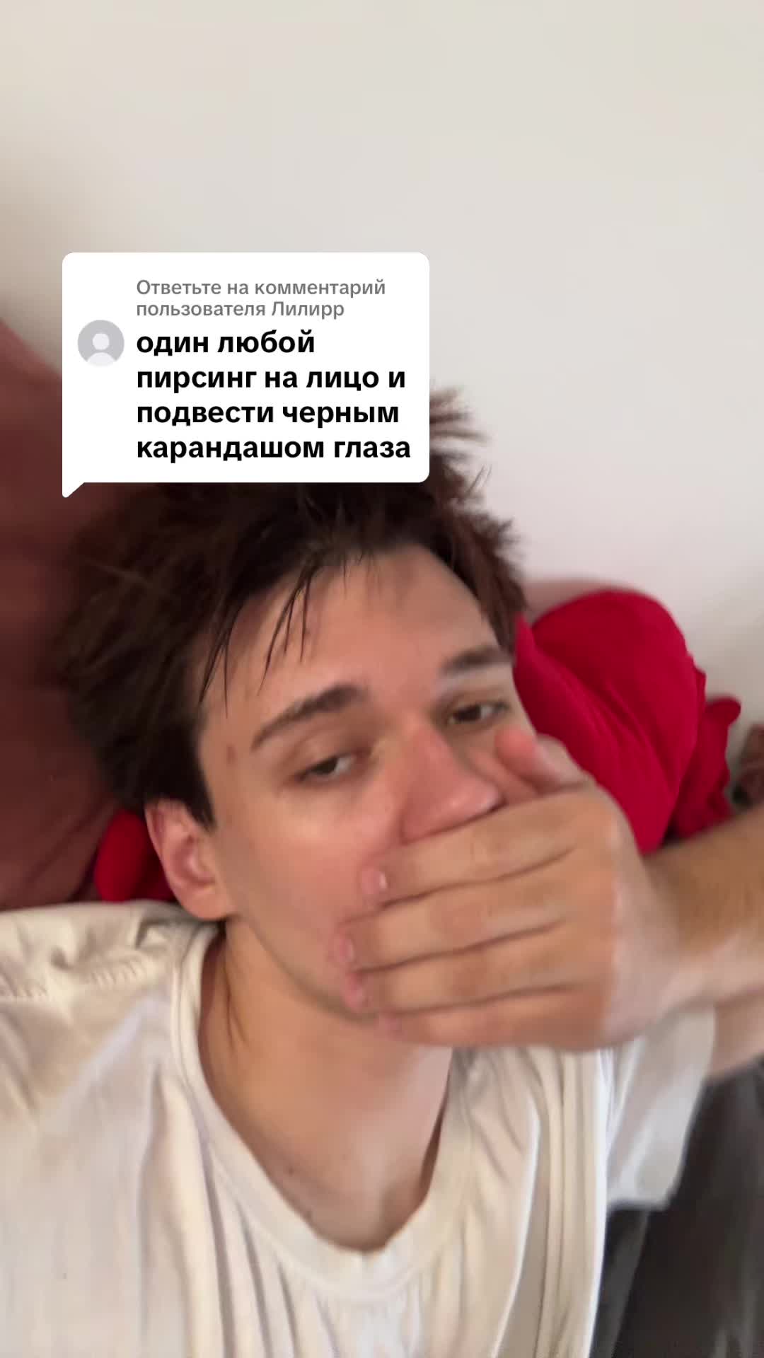 @Sorry but I cannot