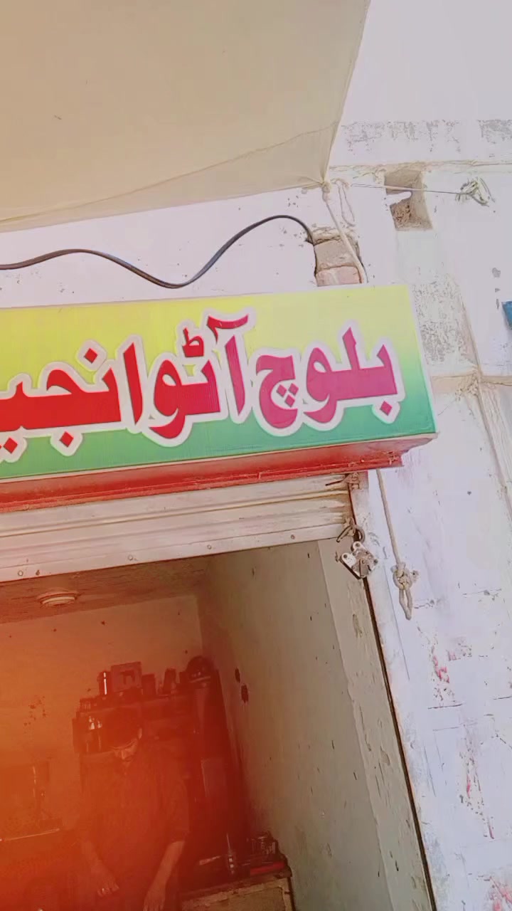@Rafi khan