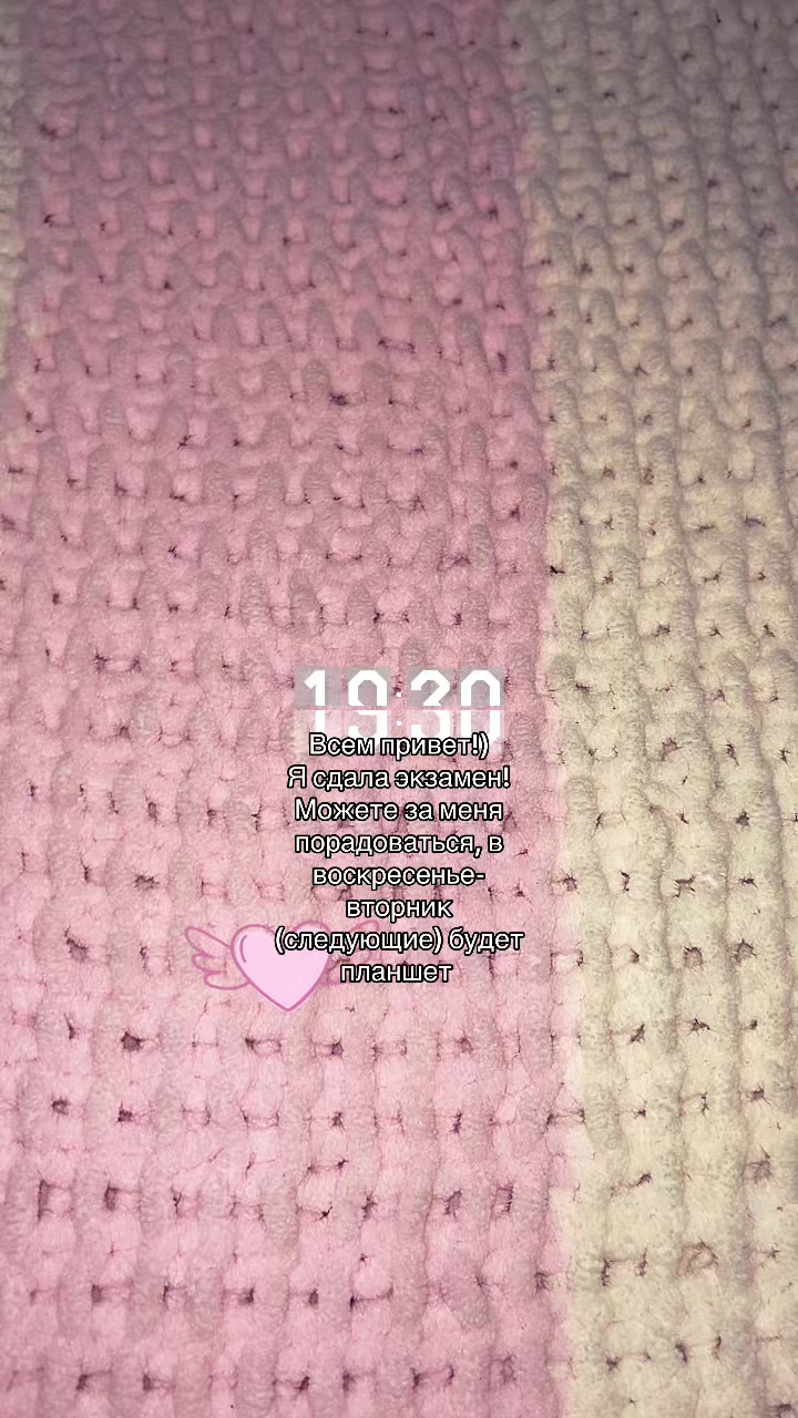 @🥥~𝑨𝒓𝒂𝒗𝑰𝒂 ྀིྀི🦢