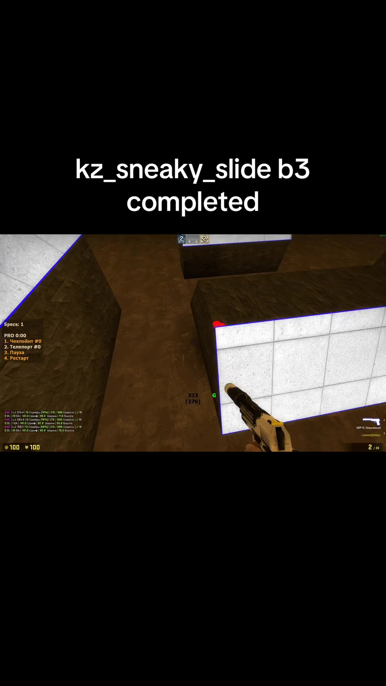 @neverfailed