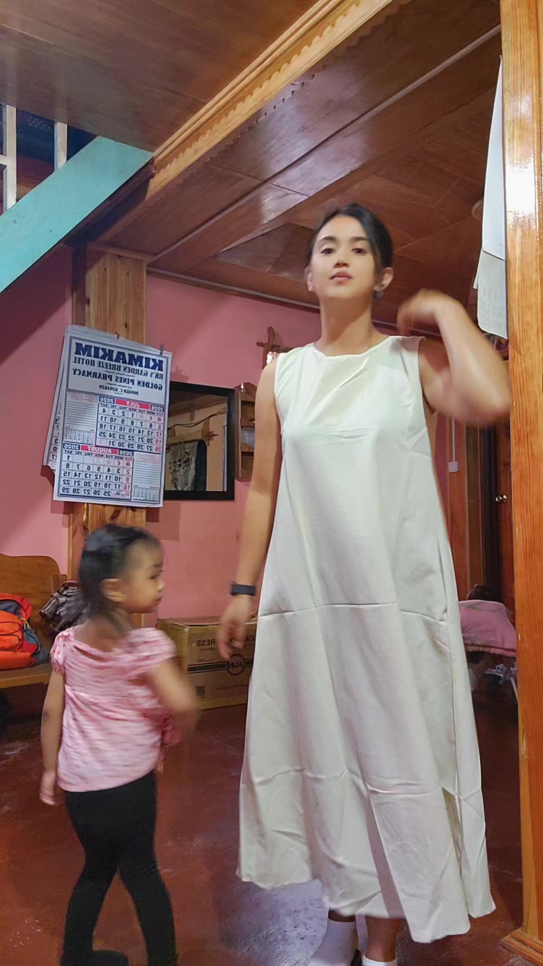 @Mommy DAP'S🥰