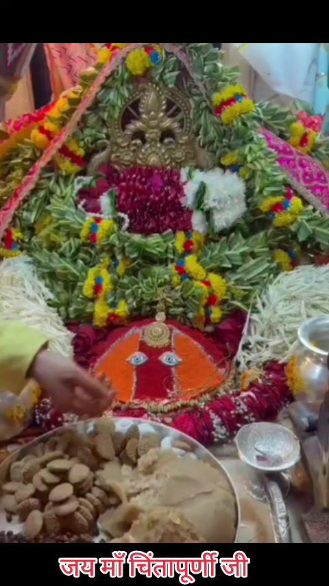 @🧿❤️जय माता दी जी❤️ 🧿