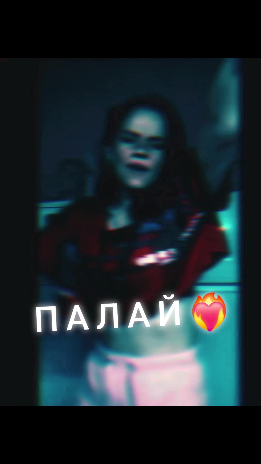 @ПсиХіатР АнаНасіВ ГраНата