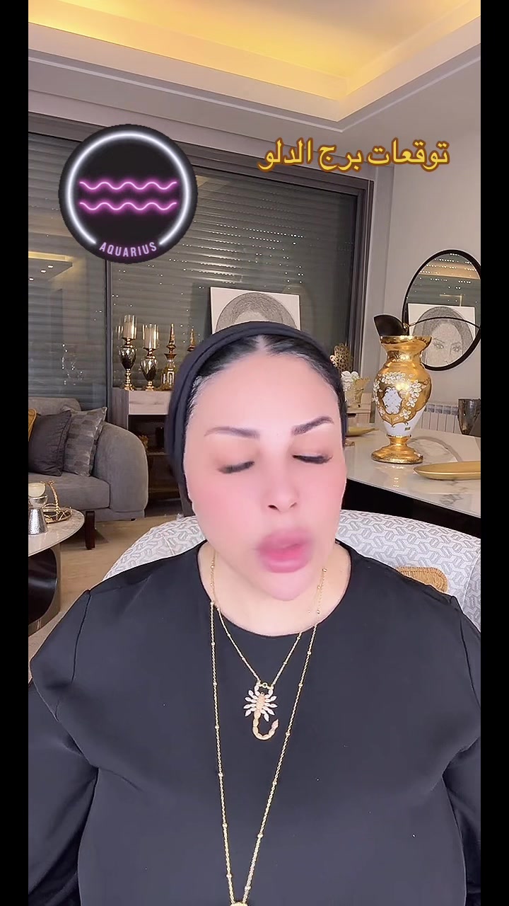 @تاروت الشيخه ام عبدالله الشمري