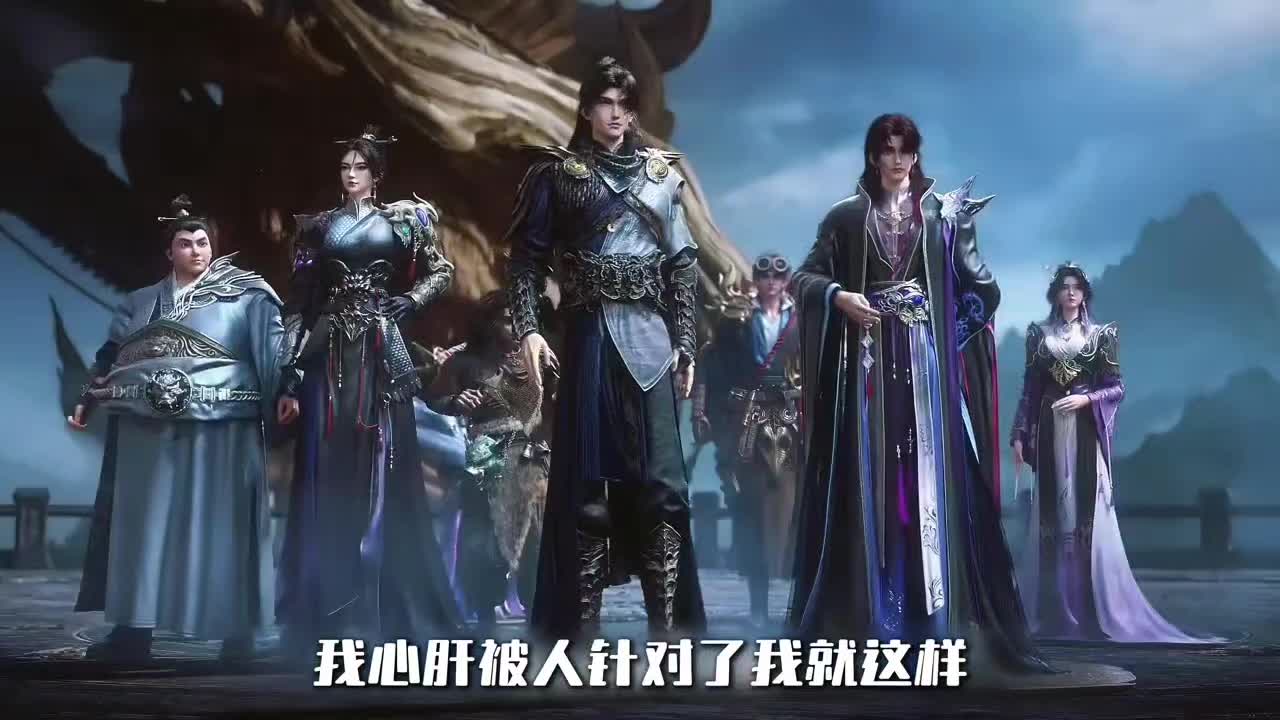 @Tu Tiên Truyện