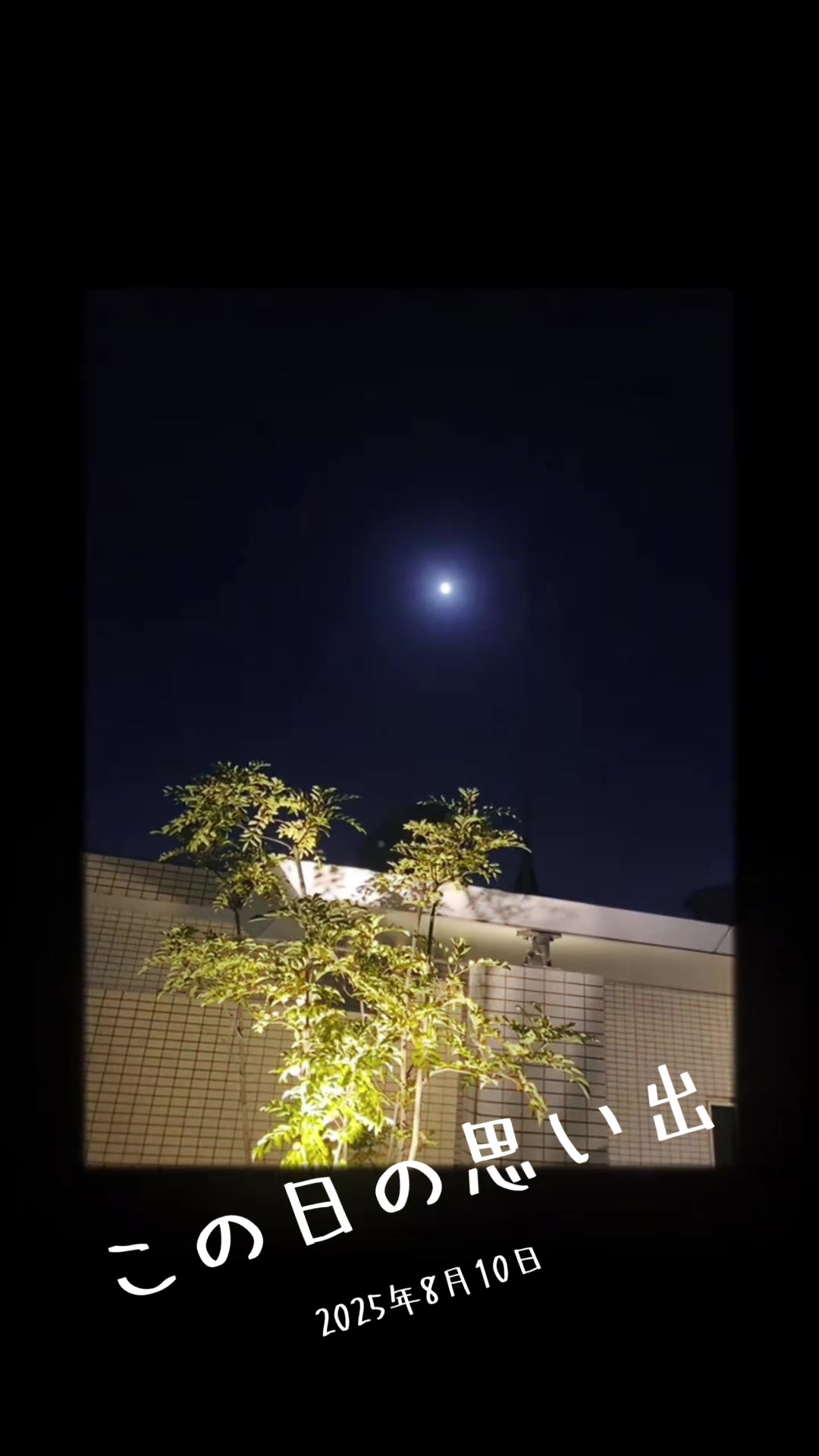 @Izu