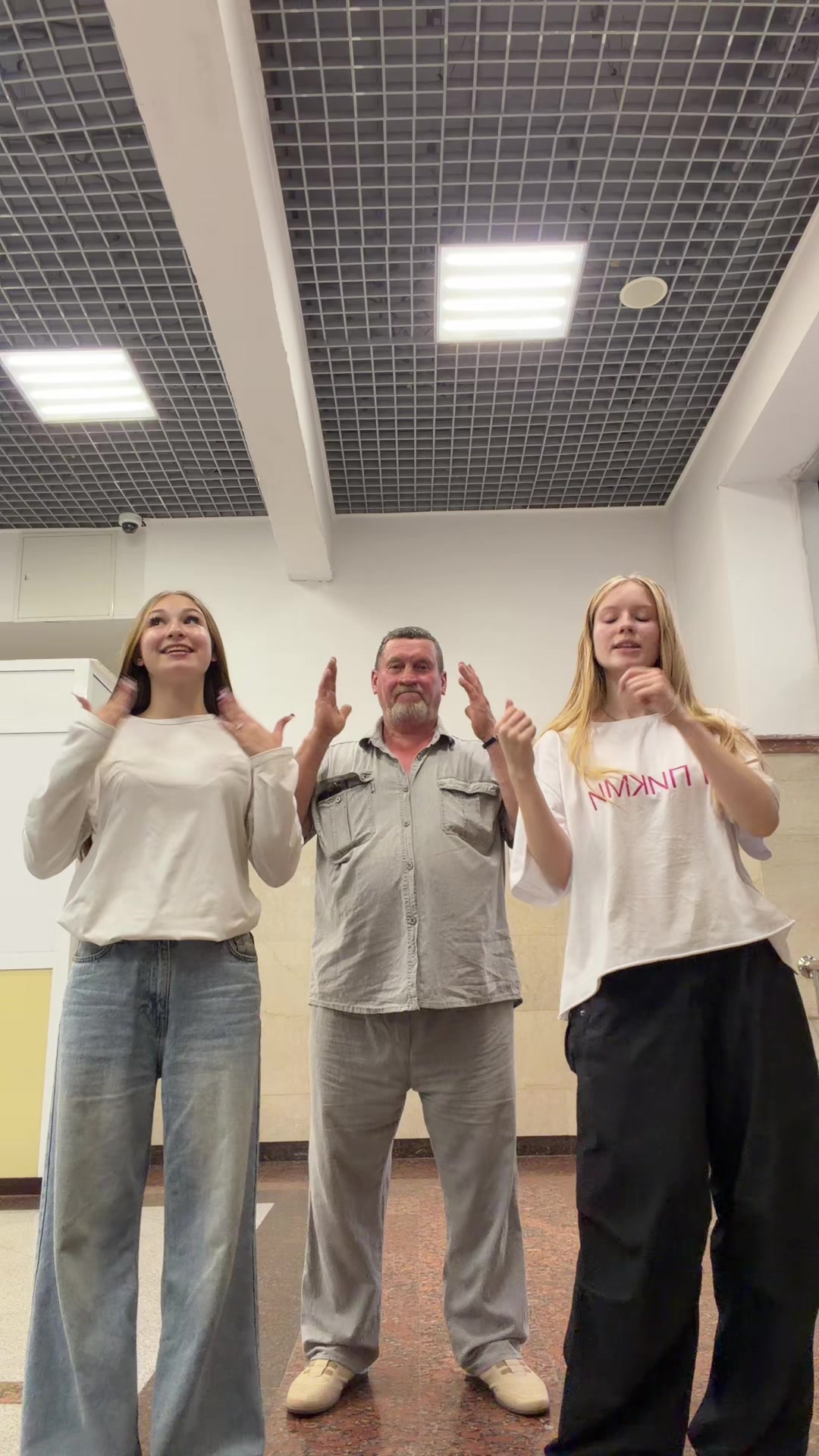@надька
