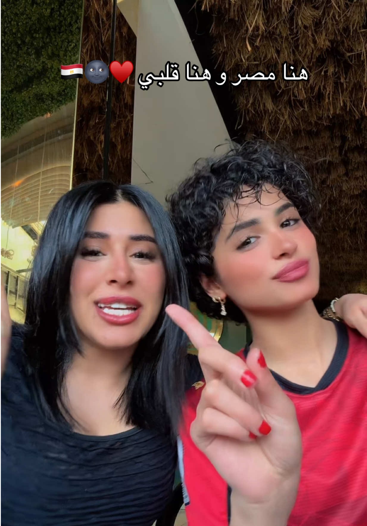@حبحب ♥️🦦