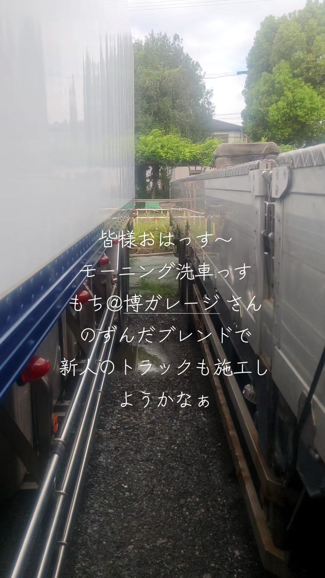 @マジカルな🙄ずんだひろし??
