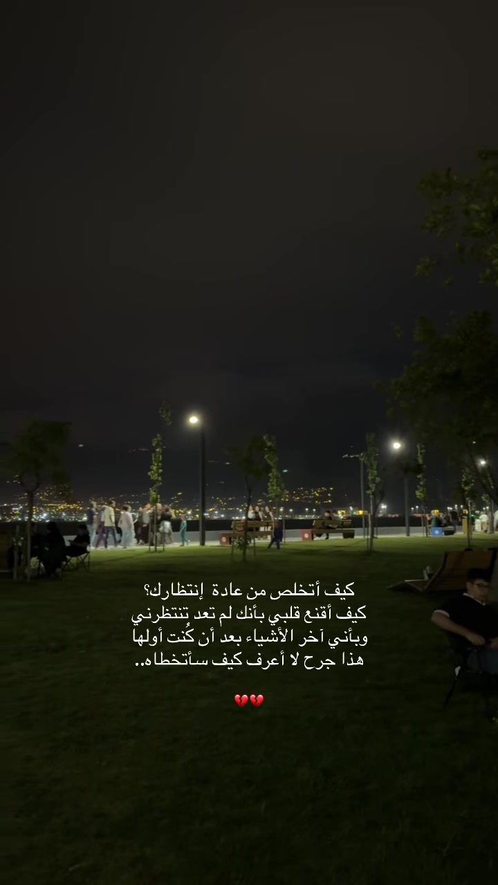 @خالد/KHALD