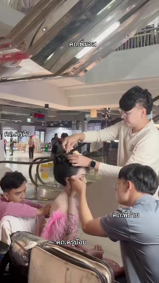 @wawwa 🧸น้องวาววา วีไวท์✨️