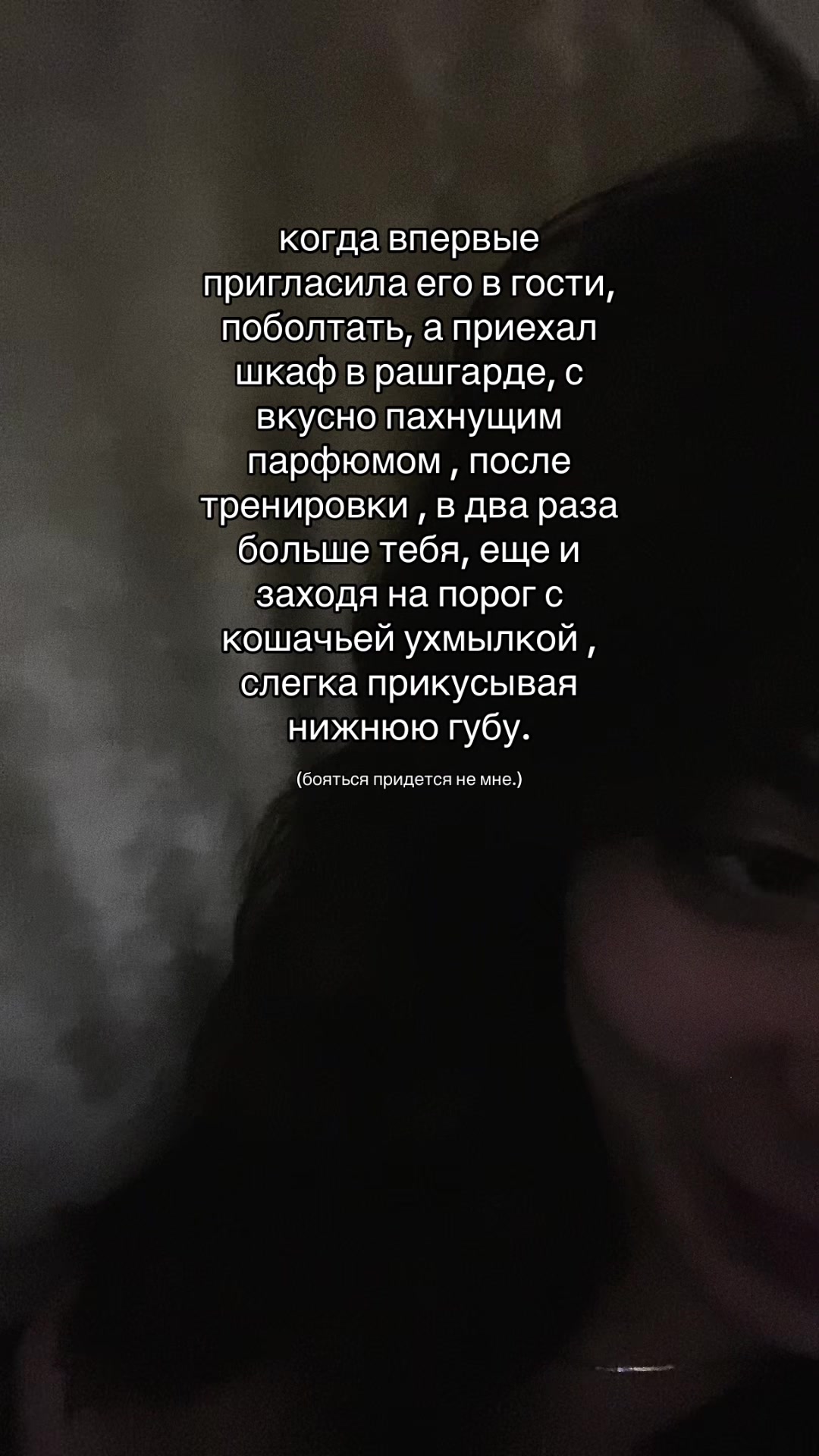 @персик