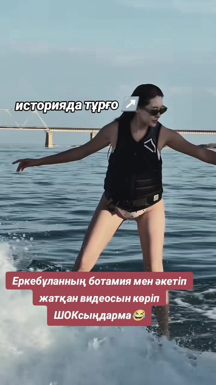 @𝙄𝙎𝙏𝙊𝙍𝙄𝙔𝘼𝘿𝘼❗