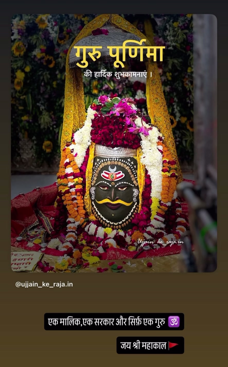 @GIRA HUA INSAN &hearts;️&hearts;️☠️