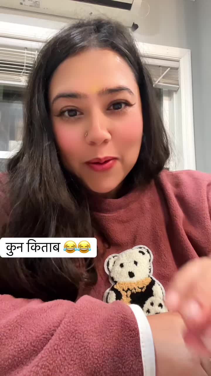 @Sapana