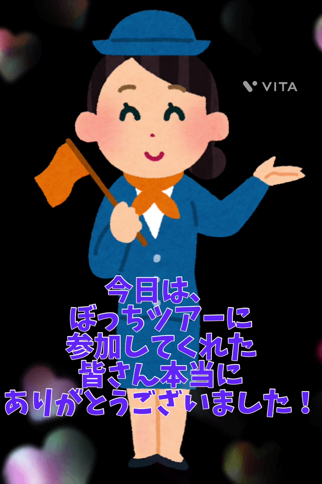 @WWHソクジンは世界を救う♡