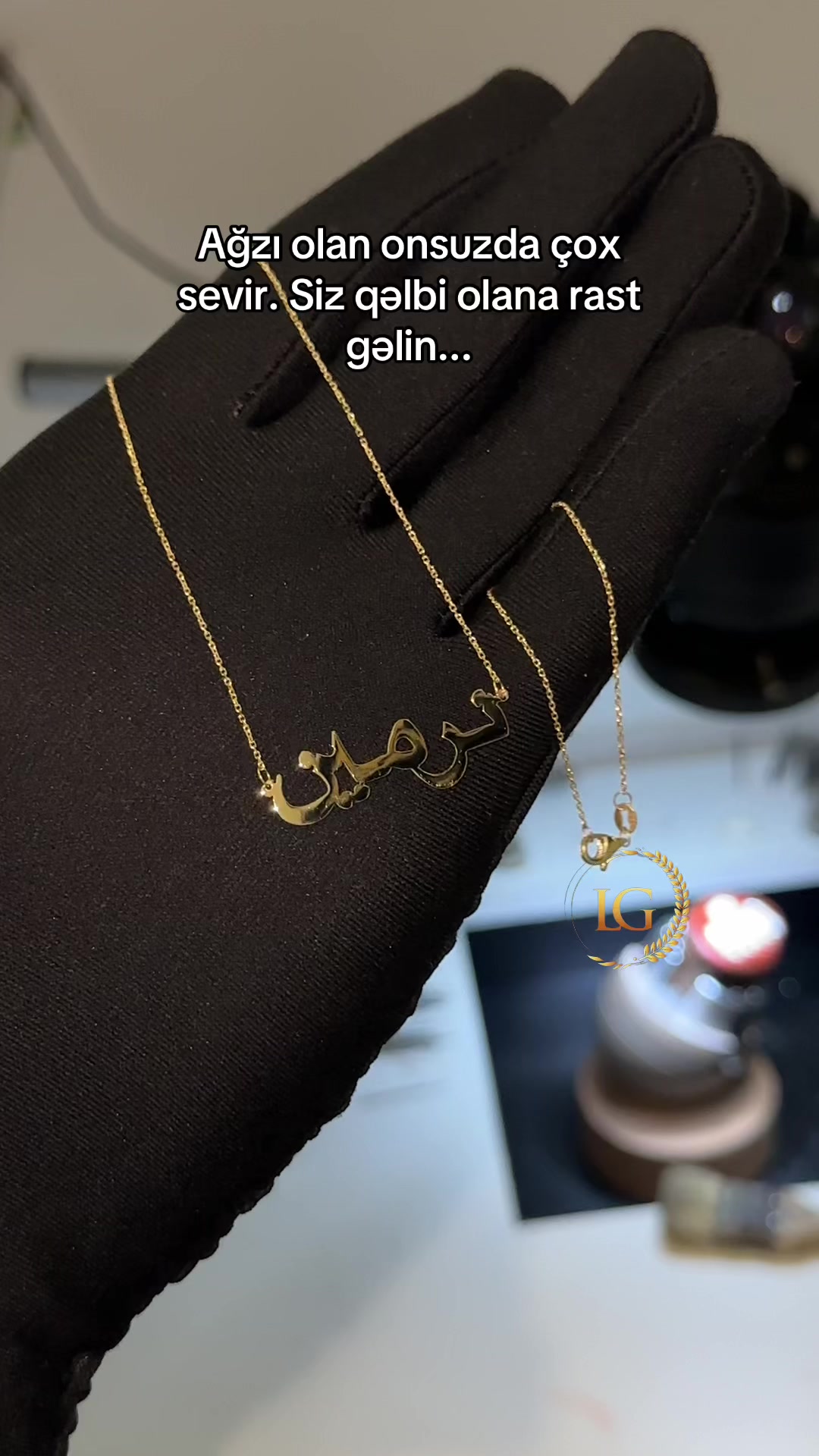 @Luxury Gumus