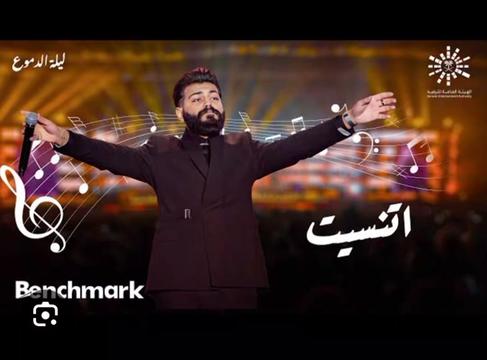 @🎧✨Eslam kadry✨🎧