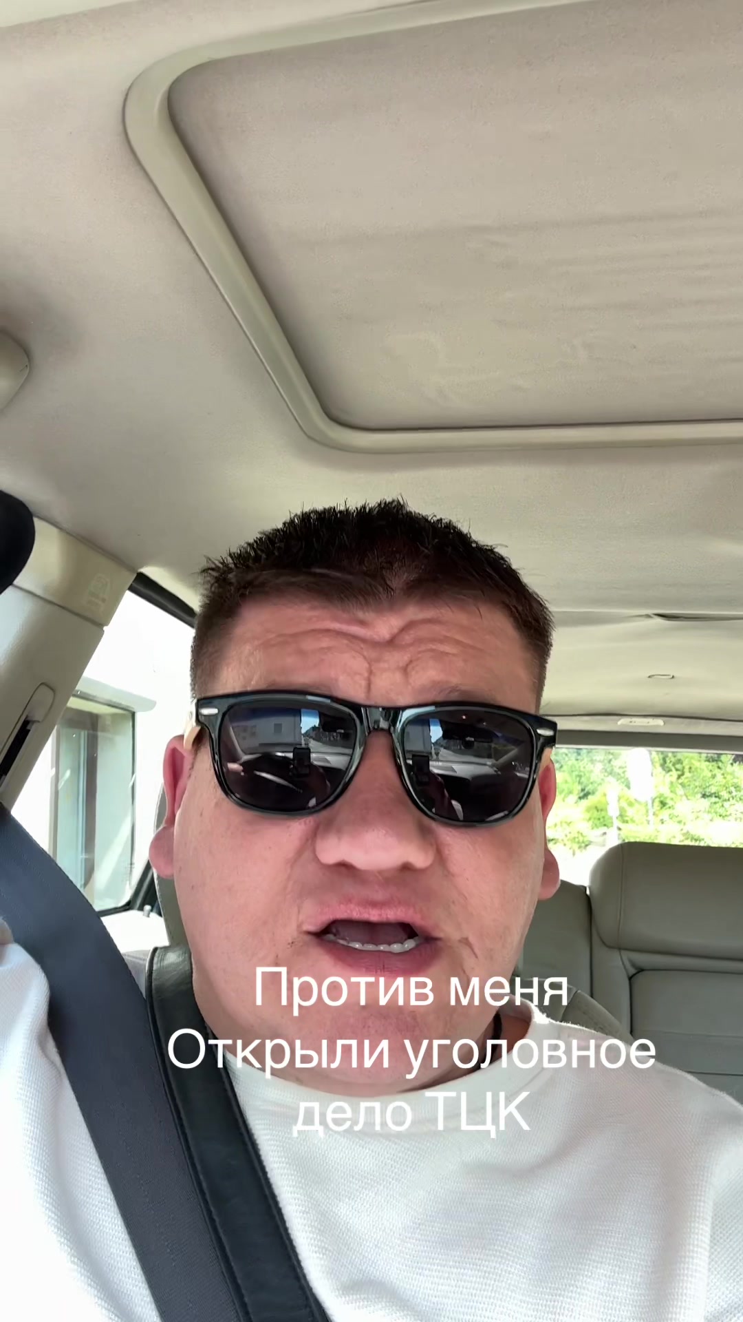 @Kabanov1300