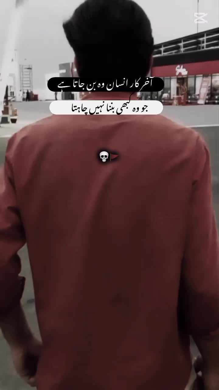 @Mughal Here ☠️❤️&zwj;🔥🍂