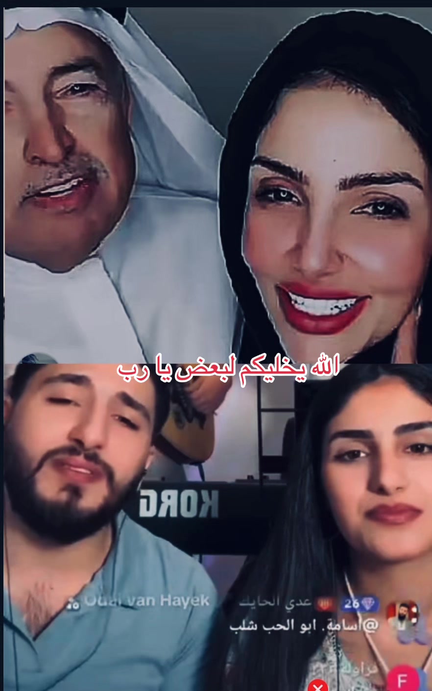 @بنت السعودية❤️