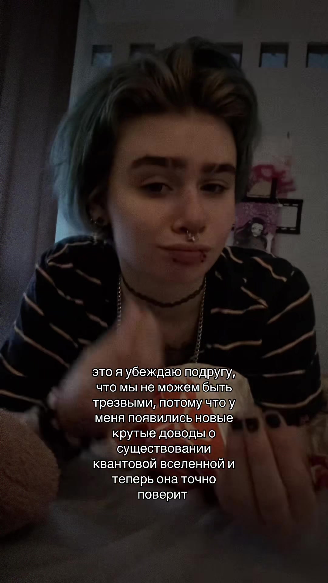 @тгк : кастетка 🦇