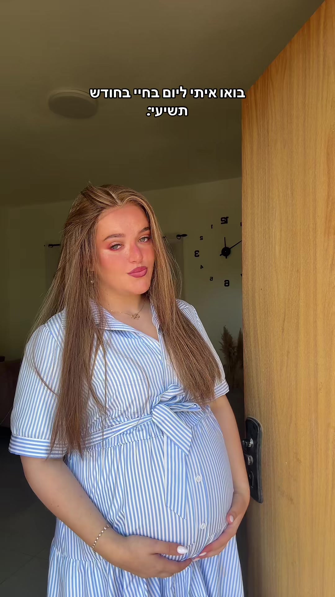 @רבקה צ׳רניאבסקי- מאפרת💄