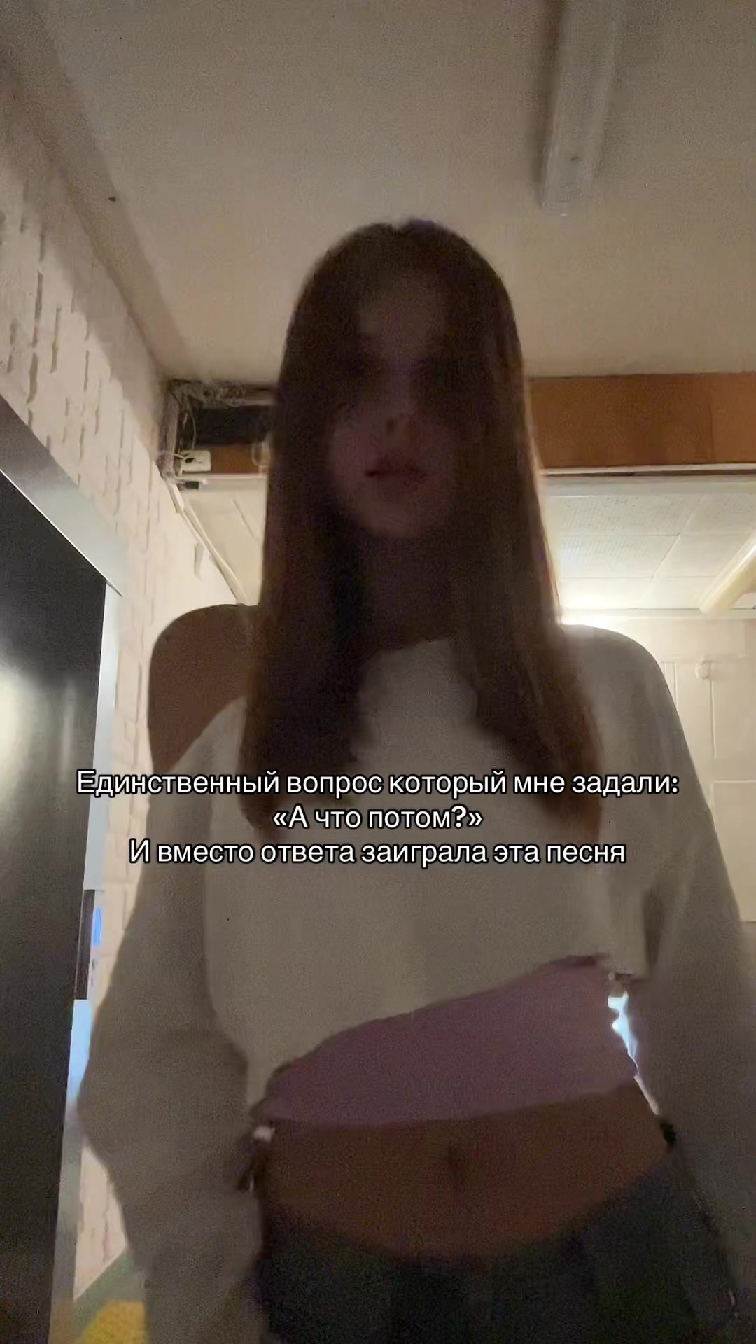 @ТГК: Яся💋