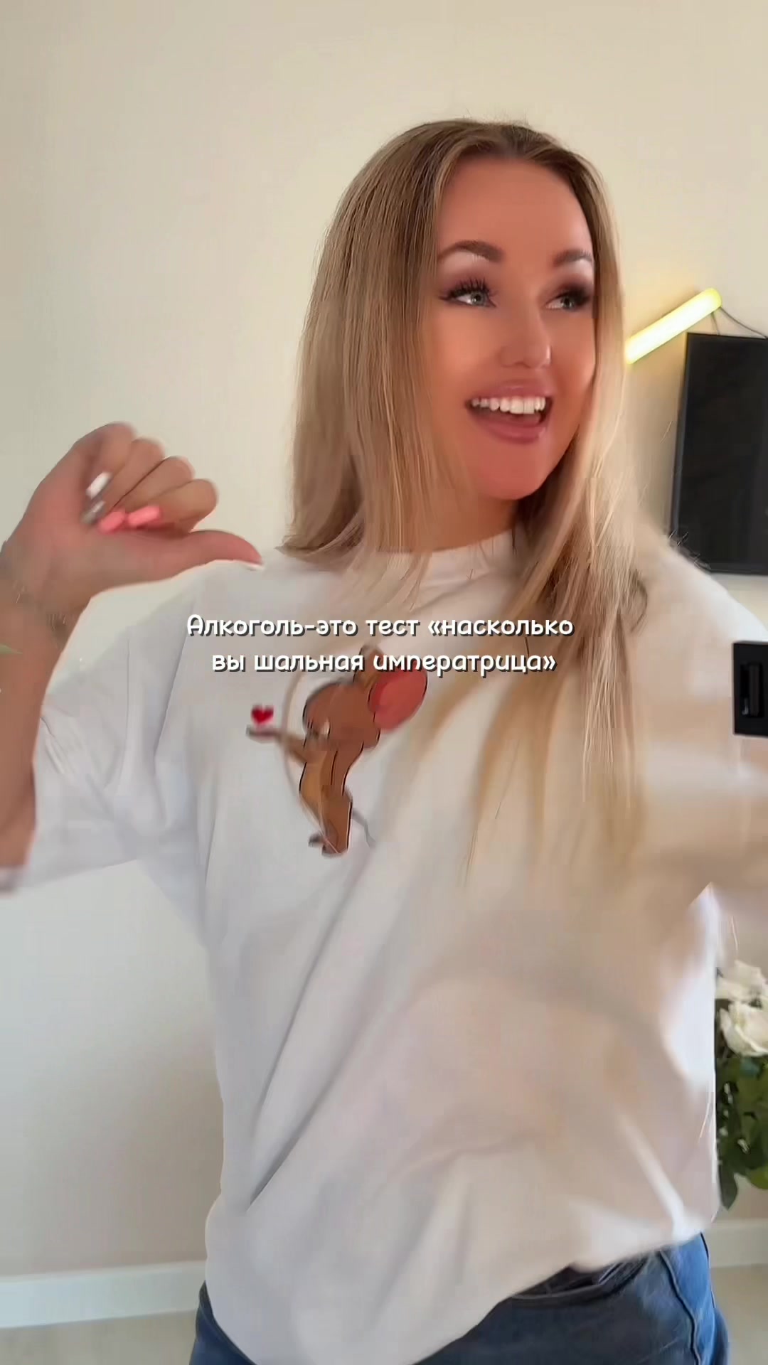 @АКСИНЬЯ 💃