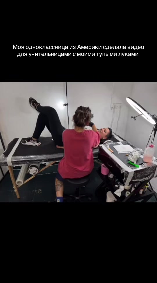 @Krichker.tattoo