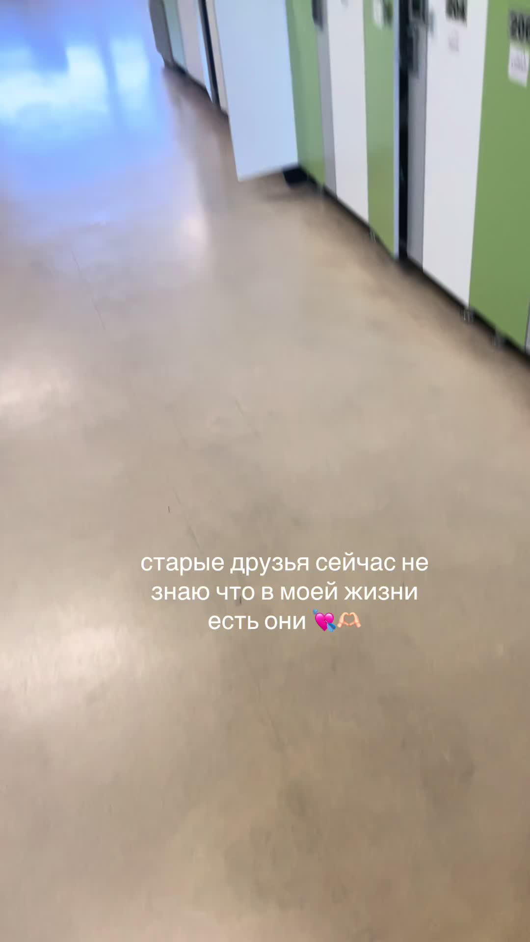 @тгк:дам да дарарарам 💘