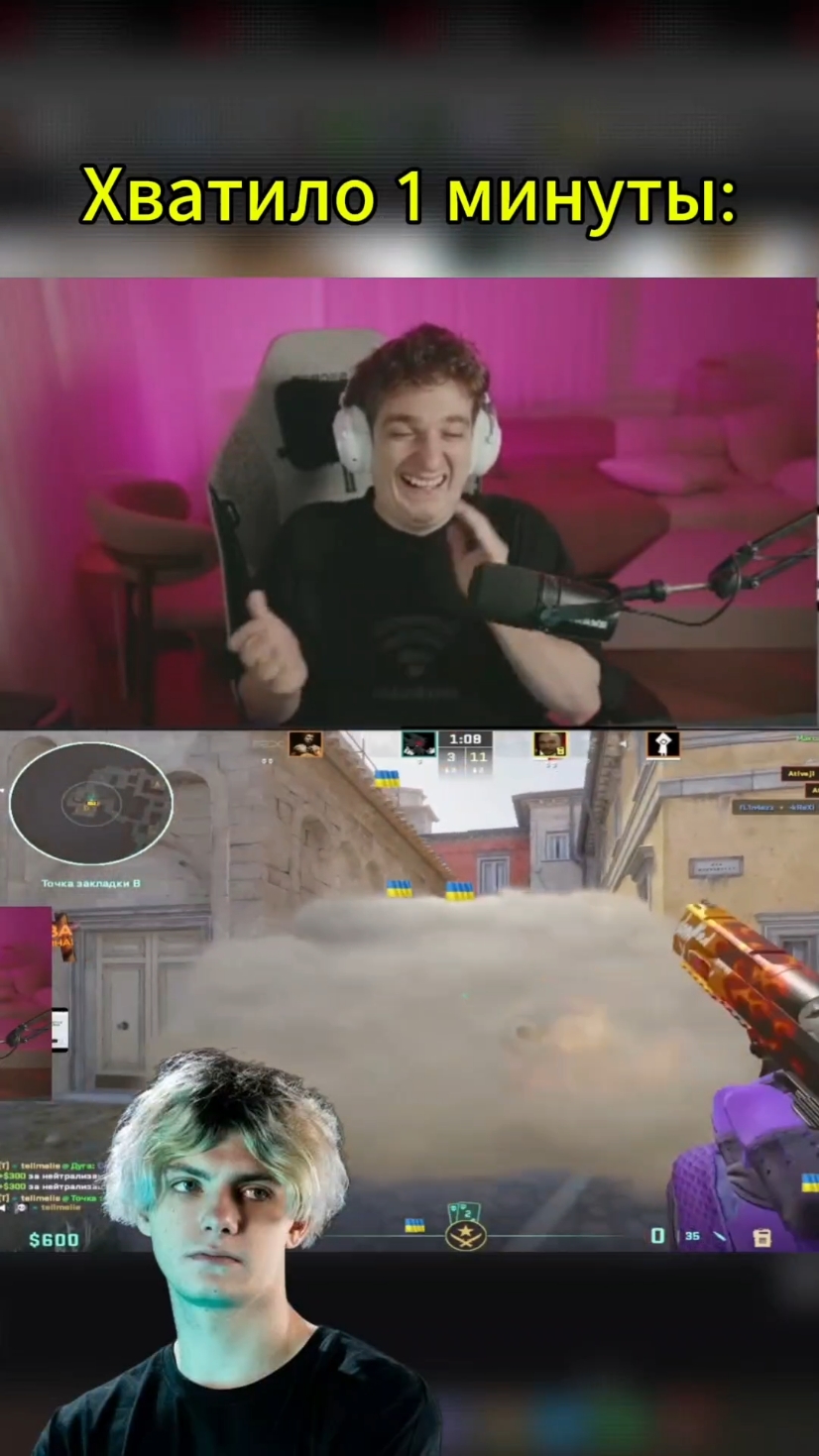@twitch.narezka