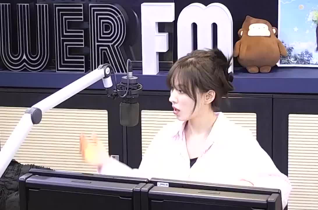 @Wendy 🩵