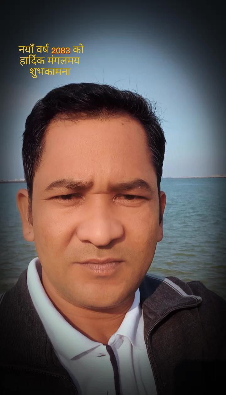 @Manoj siral