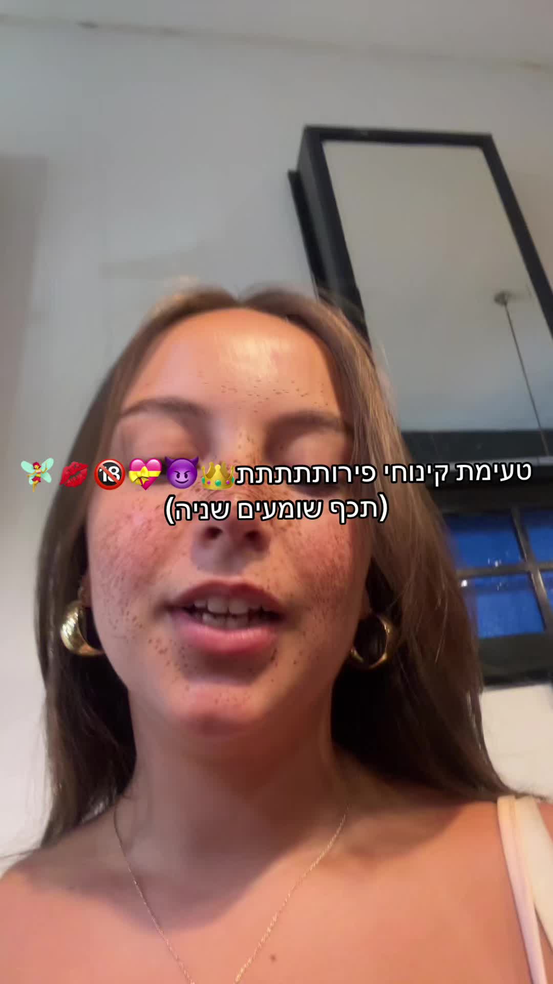 @tzevet_morishalehavera