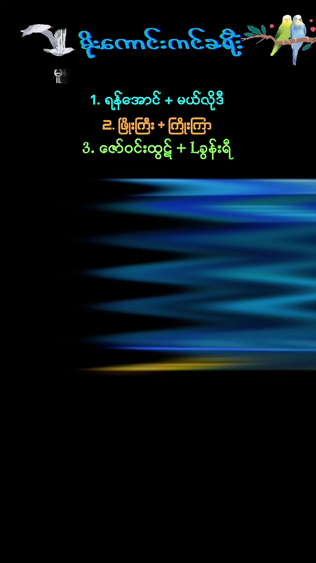 @โ๐๐๐ง๐ซ๐ฒ ๐๐ฒ๐ง๐งโ๏ธ