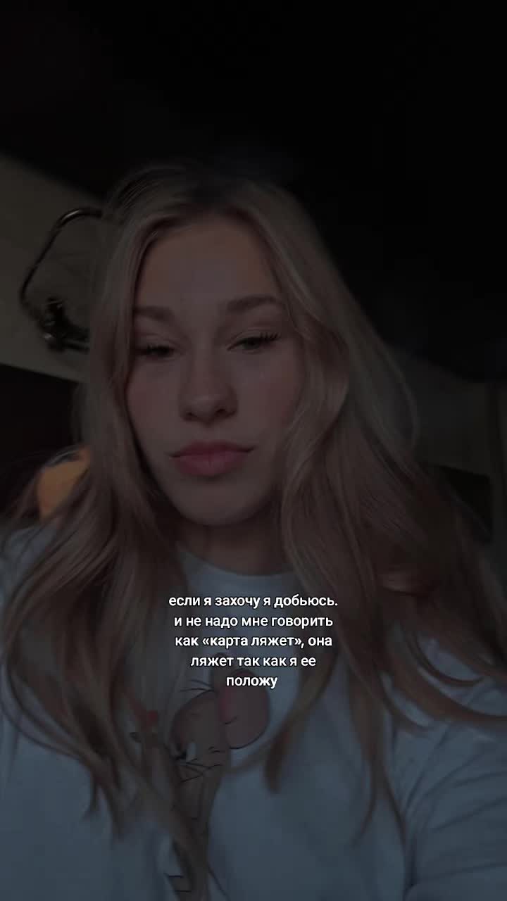 @Ariana76