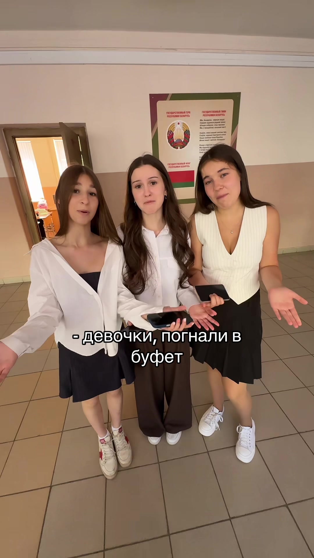 @лисена