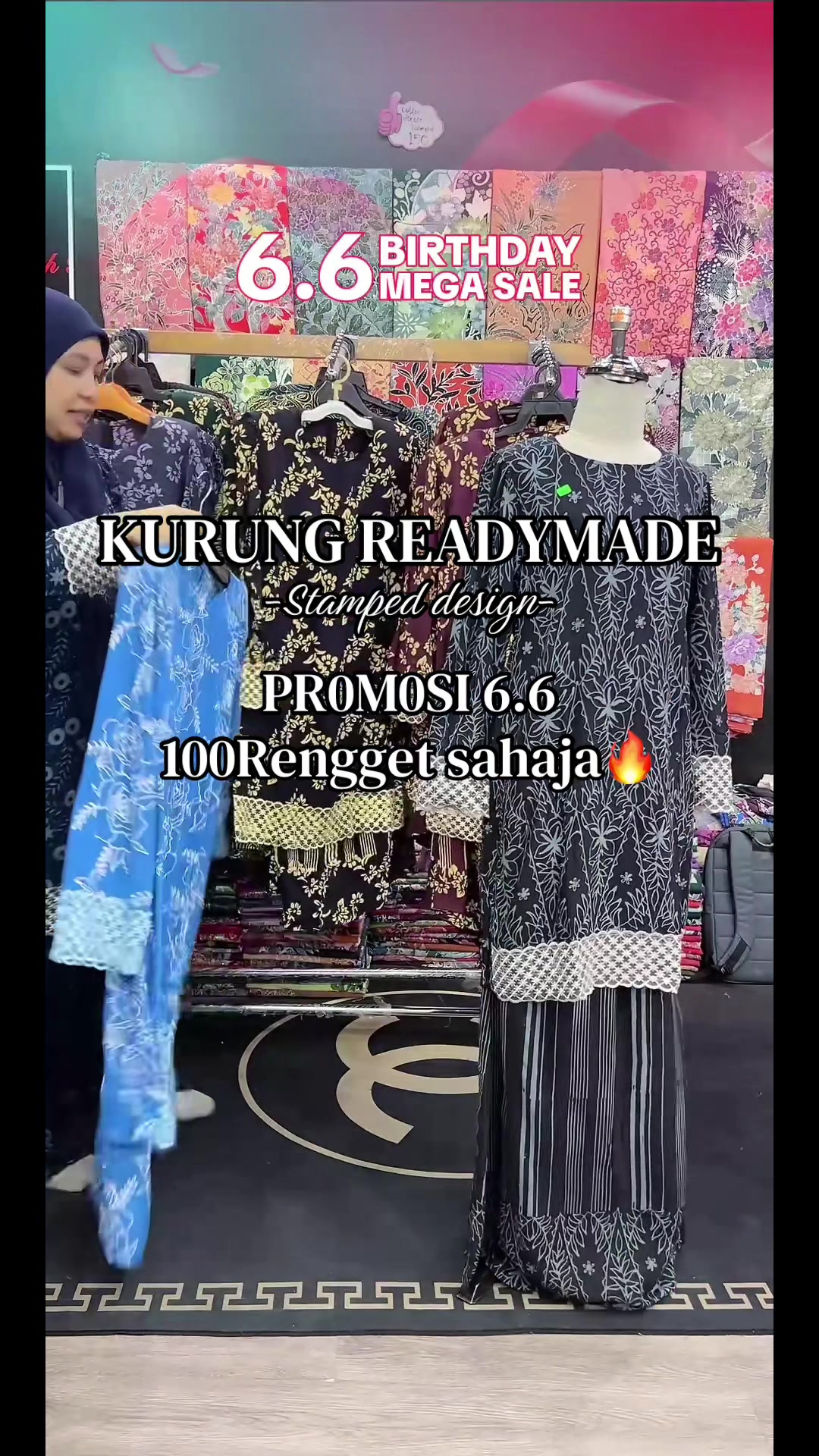 @E JAH BATIK