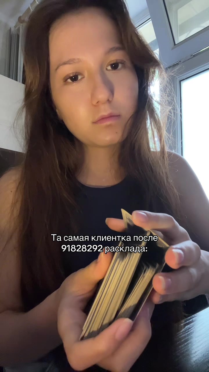 @astolinaaa 🌊
