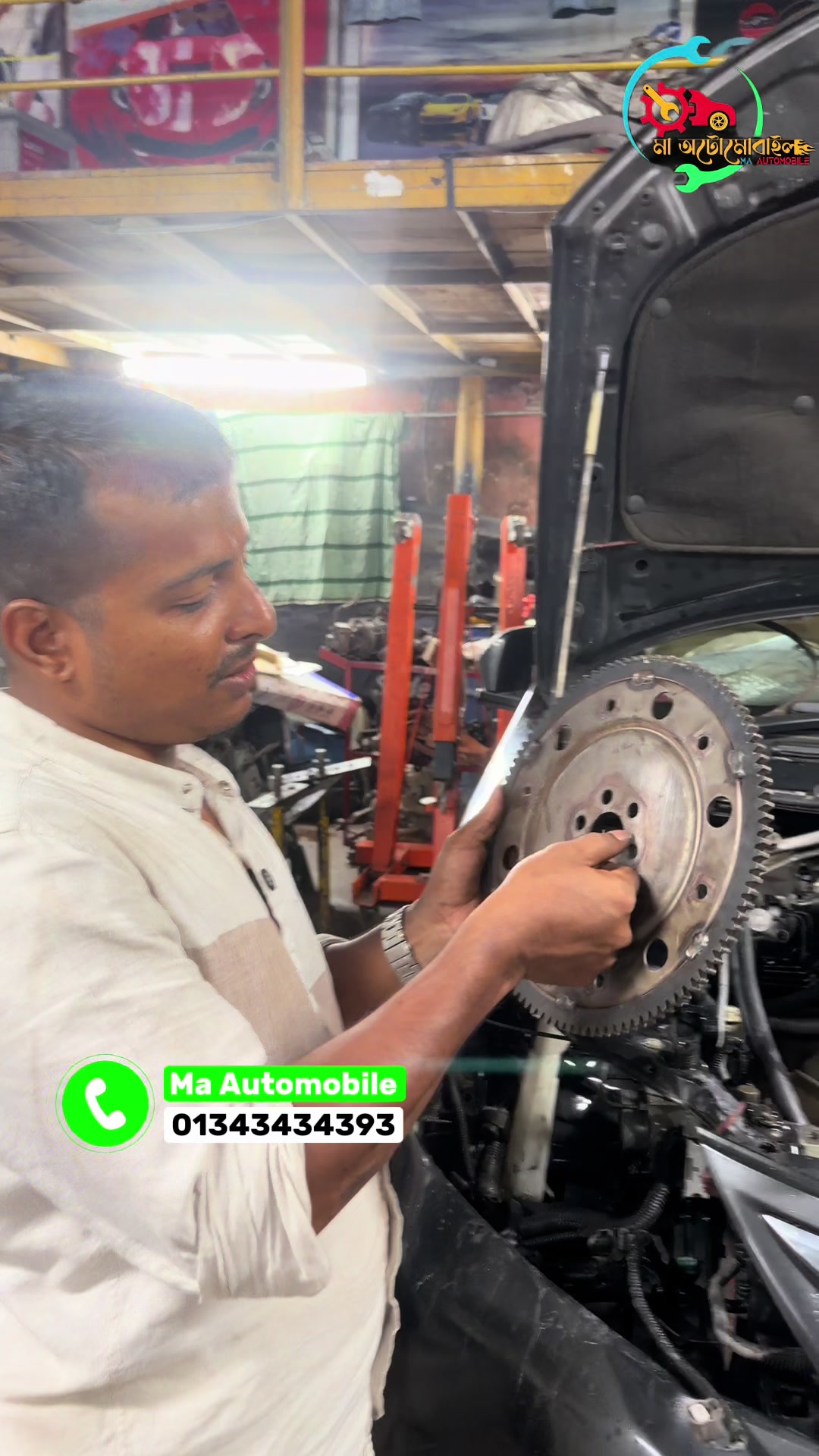 @Ma Automobile