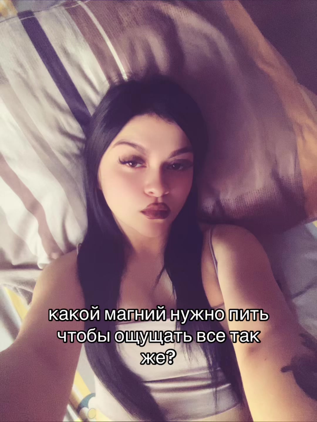 @𝓐𝓵𝓮𝓷𝓪