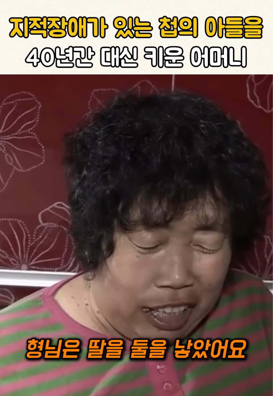 @무하노