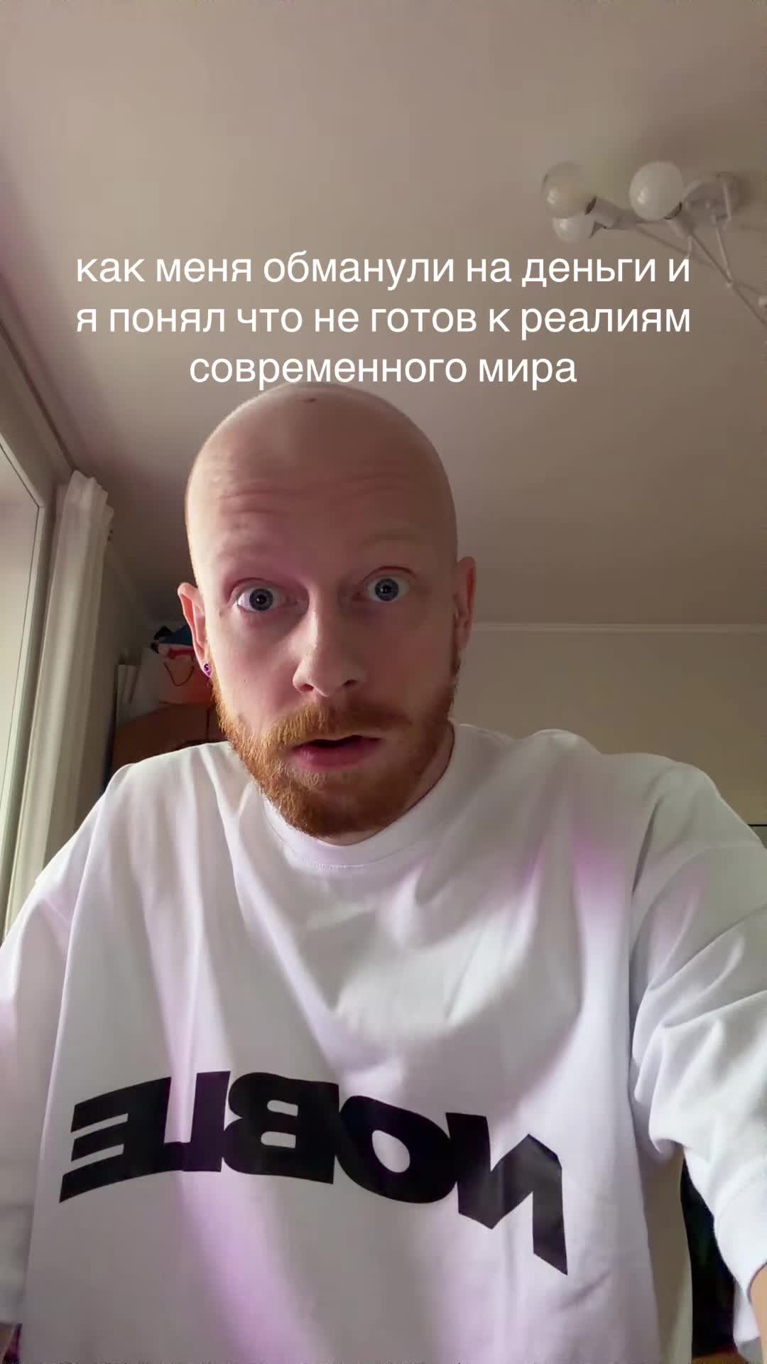 @тгк: люня крутой